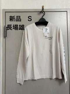 Item thumbnail for item 15f1c94d-aacf-4129-8af6-67634bb4fa44