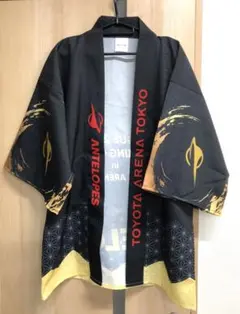 女子バスケットボールチーム「トヨタ アンテロープス」開幕戦記念の半纏（非売品）