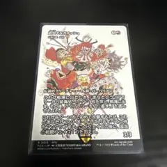 武人ギルガメッシュ