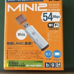 無線LAN USBアダプタ プラネックス MINI2 Wi-Fi スティック型のサムネイル