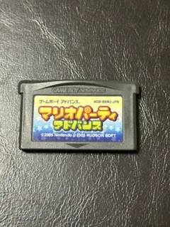 GBAカセット　マリオパーティ アドバンス AGB-088J-JPN