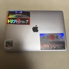 MacBook Pro シルバー 画面傷あり - メルカリ