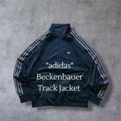 常田大希 adidas トラックジャケット 緑 ベッケンバウアー IN1001