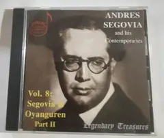 セゴビアと同世代の演奏家 8 doremi ギター