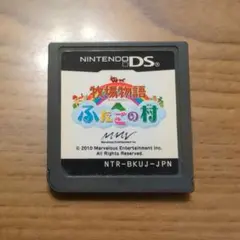 牧場物語ふたごの村