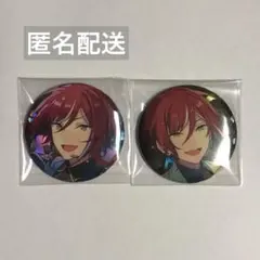 あんスタ あんさんぶるスターズ　プロセカコラボ ホログラム缶バッジ 逆先夏目