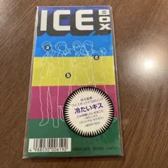 Item thumbnail for item 11389038-a461-4351-8503-6f5ae995daf3