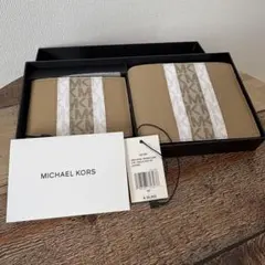 マイケルコース 3in1 ウォレット ギフトセット ブラウン/キャメル