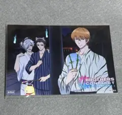 BROTHERS CONFLICT ブラコン ブロマイド