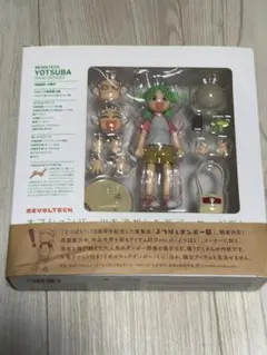 よつばとリボルテック&ダンボーリボルテック　セット　よつばとダンボー展開催記念のサムネイル
