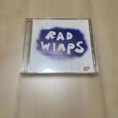 激レア！RADWIMPS もしも CD 数量限定品 - メルカリ