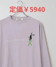 Shabby ウサギ刺繍 ロングスリーブTシャツ
