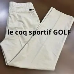 ルコックゴルフパンツ　ベージュ　タック　チノパン　Mのサムネイル