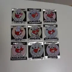 Nissy ご当地マグネット　バラ売り可能 Nissy リッピーご当地マグネット 4枚セット - メルカリ