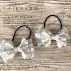 オーガンジーとサテンのリボン　ヘアゴム　2個セット