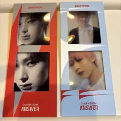 ENHYPEN SUNOO DIMENSION ANSWER