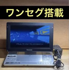 2026年最新】DVD-LX97の人気アイテム - メルカリ