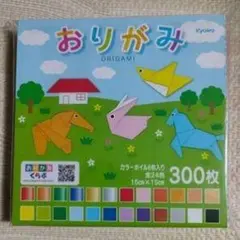 Item thumbnail for item 00e10430-300f-4fb8-ae78-906aca91e625