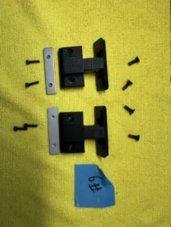 Item thumbnail for item eba2bae2-aa6a-4c35-b235-b44140f5a794