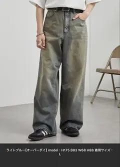 Item thumbnail for item d44185f9-22a6-4108-bc4e-dd94a43b5631