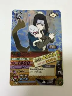 2026年最新】naruto カード 我愛羅の人気アイテム - メルカリ