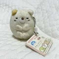 すみっコぐらし おやすみマスコットキーチェーン ねこ
