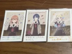 2025年最新】大沢瑠璃乃 ポラロイドの人気アイテム - メルカリ