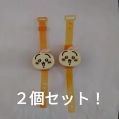 ちいかわ　ガチャ　うさぎ　☆ライトブレス☆