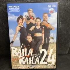 BAILA BAILA 22 DVDとCDセット - メルカリ