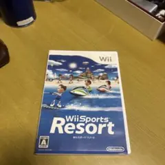 Wii Sports Resort