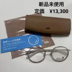 Zoff 水越みさと　コラボ　メガネ　ピンク