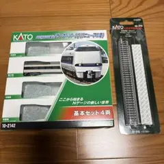 2026年最新】kato レールセットの人気アイテム - メルカリ
