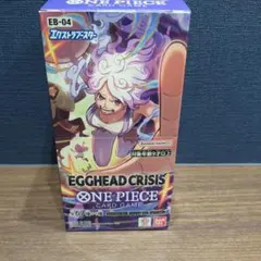 ワンピースカードEGGHEAD CRISIS エッグヘッド BOX未開封テープ付