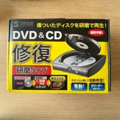 Item thumbnail for item 094602a0-42d5-46f4-909d-75cf6fe964f5