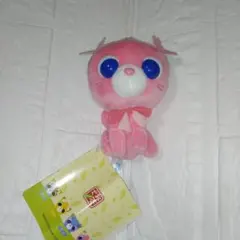 Item thumbnail for item 0500acdd-4596-435e-a8b7-142c06db7556