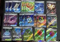 環境必須パーツセット　SR トレーナーズ　まとめ売り　ポケモンカード　ポケカ