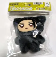 呪術廻戦　ちみけもますこっと　夏油傑