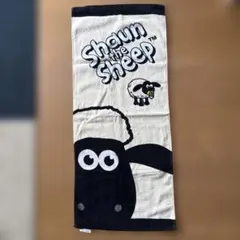 ひつじのショーン タオル