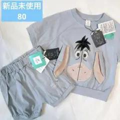 ⭐️新品⭐️ イーヨー　Tシャツ　ショートパンツ　セット　80 なりきり