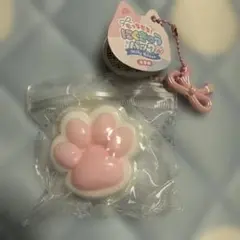 もっちもち！にくきゅうパック 黄色 - メルカリ