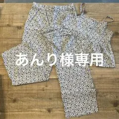 Item thumbnail for item c714fd89-0b0b-4e3f-98e0-f60ad3321a89