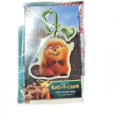 ★DISNEY 　 新品未開封　 ギフト　プレゼント