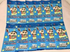 初版 映画 クレヨンしんちゃん ヴァイスシュヴァルツ box - メルカリ