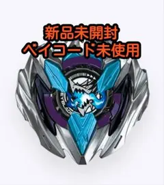 Item thumbnail for item eb252c00-0d53-417f-943f-fc6227ab6c4b