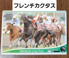 Item thumbnail for item aae4c89a-b021-49fa-9127-47a2aaf92000