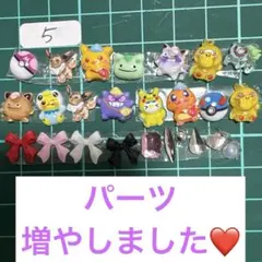 売り切りたいので値下げ交渉歓迎様 リクエスト 2点 まとめ商品