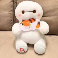 ゆ様専用【新品タグ付き】ベイマックス＆モチ ミルキーボア 超BIGぬいぐるみ