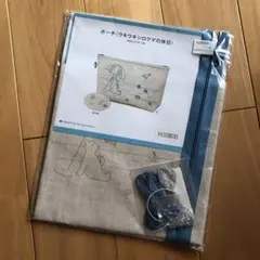 ホビーラホビーレ 刺繍道具