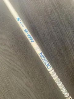 2025年最新】ツアーad hd 6sの人気アイテム - メルカリ