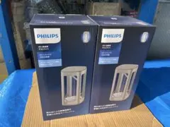 PHILIPS UV-C殺菌用デスクライト 本体　２個セットのサムネイル